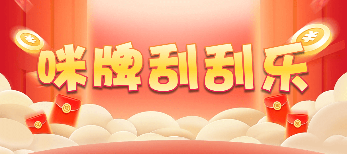 比特币28,组合,冷峻算法,加拿大28,pc28加拿大官网,免费在线预测,jnd预测网28预测走势,预测,加拿大在线